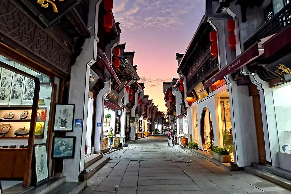 Huangshan, China