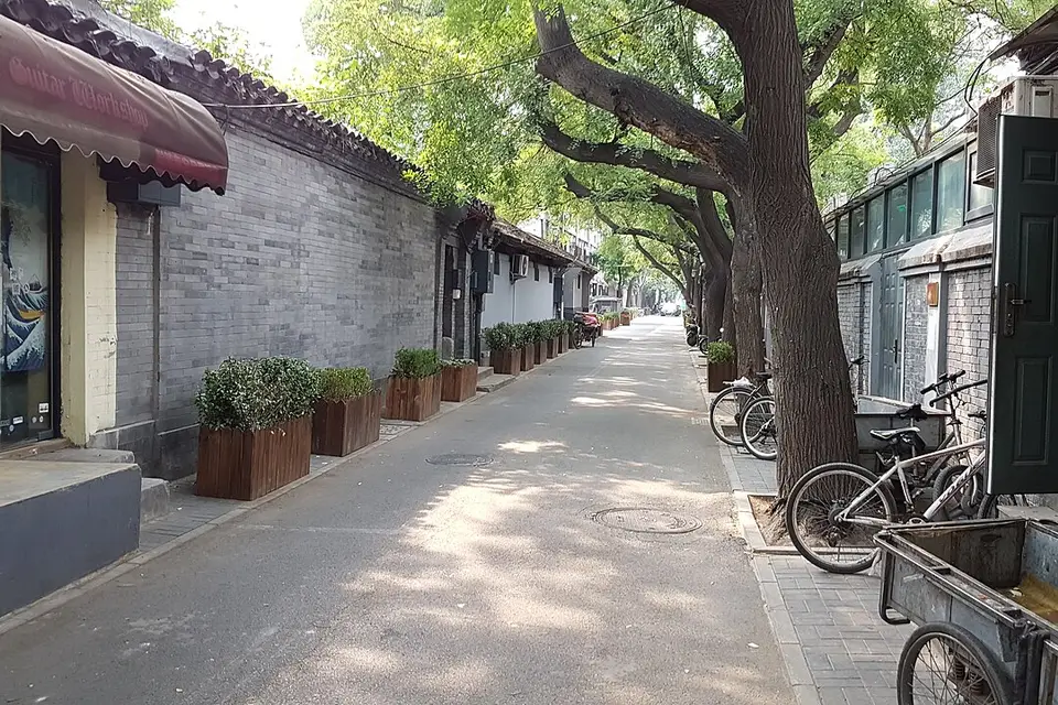 Nanluoguxiang