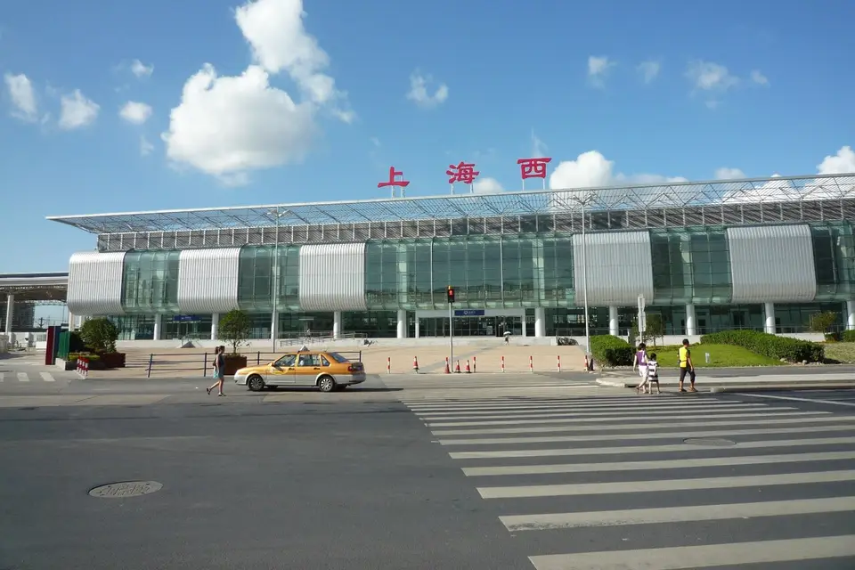 Shanghai West Railway Station