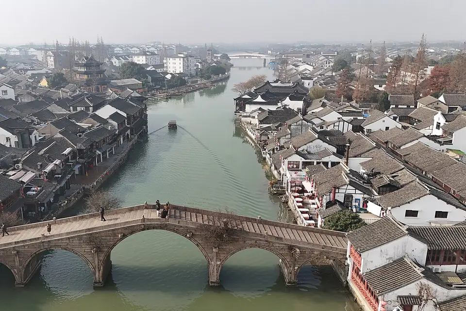 Zhujiajiao Water Town