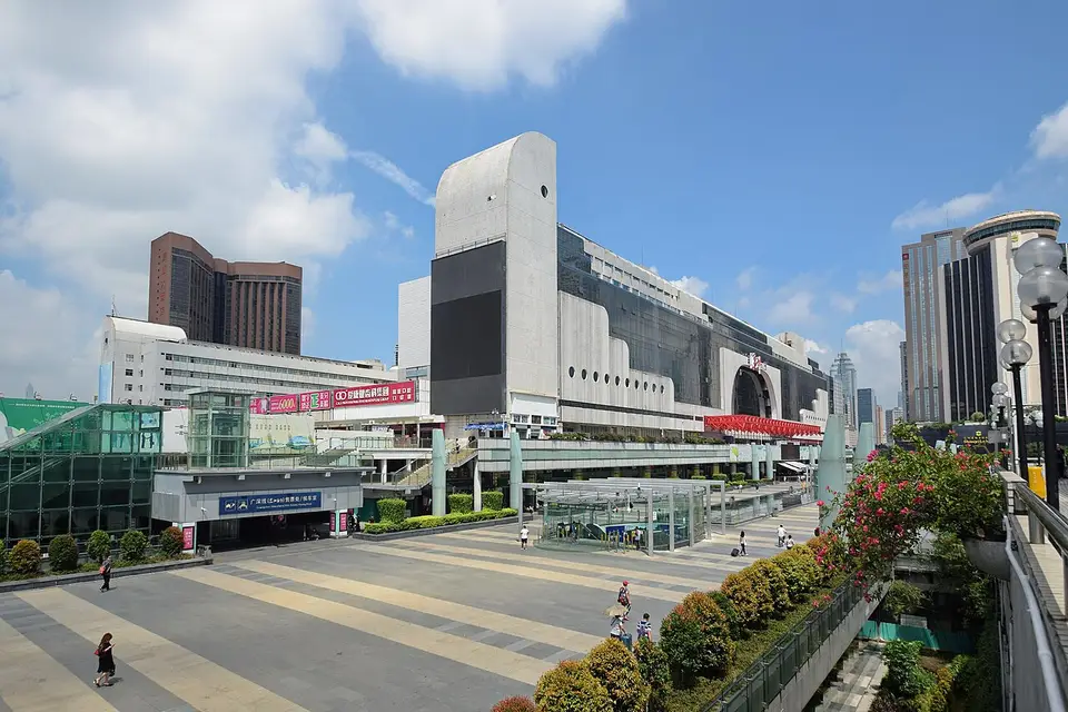 Shenzhen Railway Station